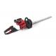 Curved Gardenline Petrol Hedge Trimmer HT230B-1 Gas Powered 0.75kw