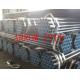 EN 10025 Hot rolled products of structural steels.