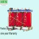 2500kva Explosion Proof Dry Type Transformer Indoor 3 Phase 33/0.4KV