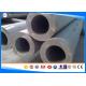 St35 Seamless Circular Tube of  Non-Alloy Steels DIN 1629 Carbon Steel Pipe 15m