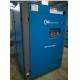 75kw  screw air compressor original german air end  in TUV certificates, 5 years warranty