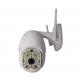 Smart Life APP Outdoor 1080P Security Waterproof Wi-Fi CCTV Camera Powered by Tuya(JV-TY212Q62(Q21))