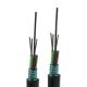 Aerial Outdoor Fiber Optic Cable G652D G657A 2km Length Loose Tube Structure