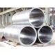 DN750*15.88 Economy Practicality ASME Stainless Steel Seamless Pipe