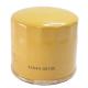 Forklift Oil filters 32A40-00100 for S4S Engine