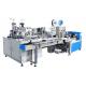 Medical Surgical Mask Manufacturing Forming Machine