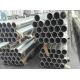 ASTM A312 B209 Aluminum Alloy Tube 0.8mm Thick