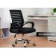 Minimalist Fabric Low Back High Density Armrest Office Chair