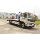 90km/H Special Vehicles 40000KG 104RB Heavy Duty Wrecker Altitude 0-4500m