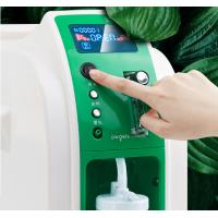 High Flow Low Noise Level Fda Approved 3 Liter Oxygen Concentrator