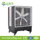 FYL DH40BS portable air cooler/ evaporative cooler/ swamp cooler/ air conditioner