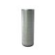 Engine Air Filter Cartridge 11L12004 for Hydwell Supply AT136707 1249911210 151397A1