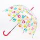 Ladies Gifts Auto Open See Through Umbrella Cute Owl Print POE Material