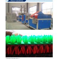 High Performance Artificial Grass Making Machine ABB / Siemens Inverter Design