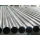 ASTM SS 201 Stainless Steel Welded Pipe