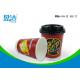 Eco Friendly 12oz Hot Drink Paper Cups With Double Structure Design