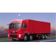 J5P Transport Carriage Diesel Light Pick Up Truck , 10 Ton Flatbed Cargo Truck