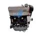 Car Model For Jinbei SWC14M 1.5L Engine Motor Block for HAISE X30 Box Smooth Operation