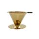 125mm Titanium Coated Pour Over Gold Cone Coffee Filter