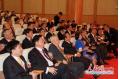PKU Alumni Meeting Held in Taiwan for the First Time