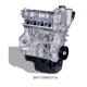 Original Auto Engine Block CPJ 1.6T for VW Lavida CFN Torque 155.N.m/4000-4500rpm