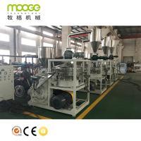 High Accuracy Plastic Pulverizer Machine 50-500kg/H PVC Powder Making Machine