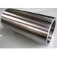 99.95% TZM Molybdenum Tube Pipe Aerospace Aviation Hot rolled