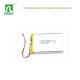 Lipo Lithium Polymer Battery Cell 604070 2000mAh 3.7V 7.4wh For Portable Media Player