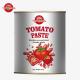 800g Canned Tomato Paste Strictly Complies With Numerous International Quality And Safety Standards