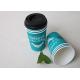 4oz -12oz Green Single Wall Paper Cups Disposable Biodegradable Paper Cups For Coffee