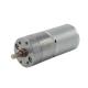 24v Dc Motor With Gearbox