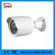 Factory New H.265 CCTV Network Outdoor IP66 Waterproof IP Camera 5.0MP Real HD