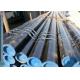 Inconel 718 Pipe Customized 304 309 316 Stainless Steel Tube
