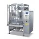 VFFS Auto Weighing Filling And Sealing Machine 2.2KW For Snack Foods Pillow Bagging