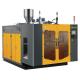 Double Station Extrusion blow molding machine
