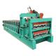 Metal Double Layer Wall Panel Roll Forming Machine 0.3-0.8mm Thickness