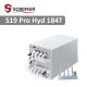 S19Hyd Miner S19 Pro Hyd 184T 5428W For Bitcoin Hydro-cooling Miner