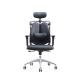 3D Back Office Leather Ergonomic Chair Swivel Adjustable With Footrest Saddle
