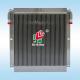 Sumitomo SH260 SH265 Excavator Radiator Oil Cooler 720*560 For Energy & Mining