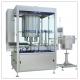 4.0KW 8000bph Rotary Fully Automatic Bottle Pressing Capping Machine