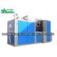 High Speed Digital Control Double Wall Paper Cup Sleeve Making Machine With Track Switches