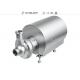 High Purity 11KW Self Priming Suction Pump For Tank Empting