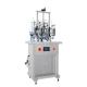 1000ml 4 Heads Automatic Filling Perfume Production Equipment Vacuum Practical