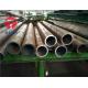 20CrNiMo Cold Drawn Alloy Steel Pipe For Gears Crankshafts ISO TS Standard