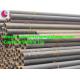 cold rolled steel pipes