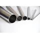 304 316 Seamless Stainless Steel Pipe Cold Drawn Weld Tube Length 5.8m 6m Round