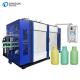 Double Station Automatic Extrusion Blow Molding Machine For 1L 2L Bottle
