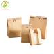 150gsm Cmyk Bakery Snack Packaging Bags Offset Bakery Food Packaging Bags