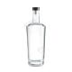 250ml 500ml 700ml 1000ml Clear Glass Liquor Bottle With Cork For Home Decoration
