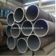 API 5L SEAMLESS PIPE